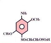 Vinyl Sulphone Ester Chemical Application: Industrial