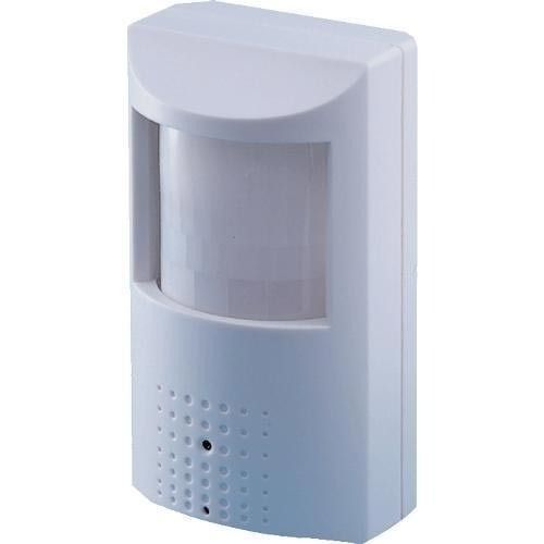 Motion Detector Camera