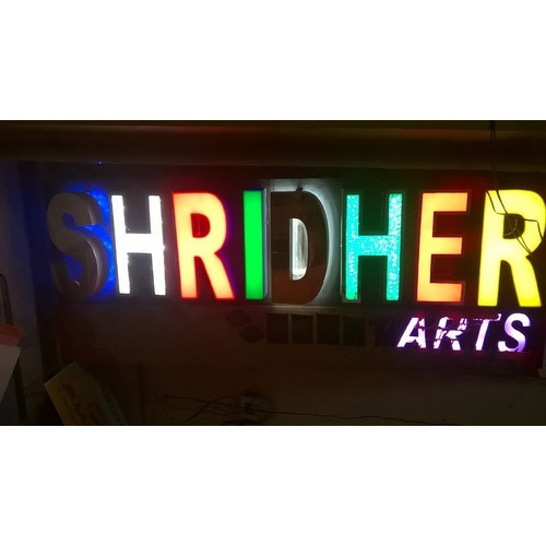 Indoor Letter Board By Shridher Arts