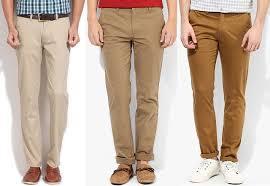 कॉटन पैंट और ट्राउजर