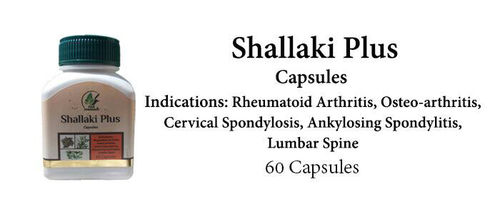 Shallaki Plus Capsules