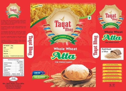 Taqat Bhog Whole Wheat Atta