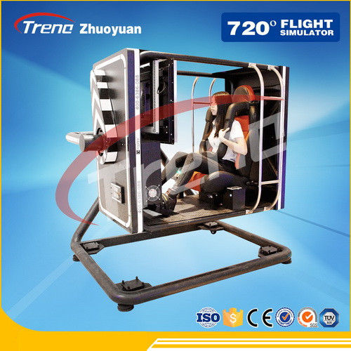 Zhuoyuan 720 Degree Flight VR Simulator with Flight Game