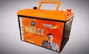 हाइब्रिड ऑटोमोटिव बैटरी