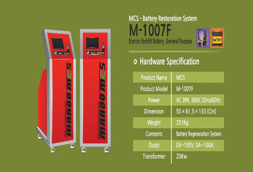 Miracle Charge System (M-1007F)