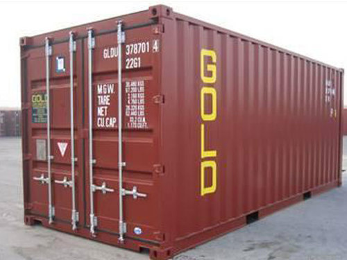 4eg1 контейнер. 20 GP контейнер tare. L5g1 контейнер 45. Контейнер k11b.