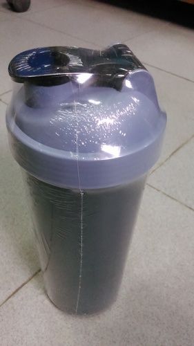 Gym Plastic Sipper Bottle