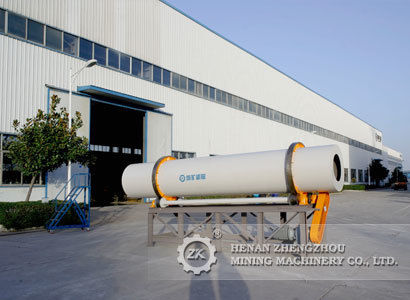 Organic Fertilizer Granulation Machine