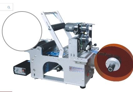 Round labeling machine with coding MT-50C