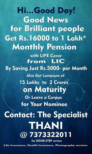 Life Insurance Services