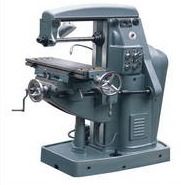 57-3C Universal Knee-type Milling Machine