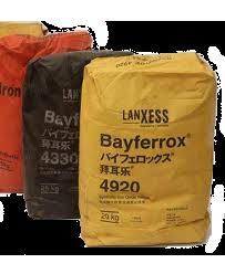 Lanxess Pigments