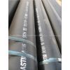 Casting Steel Pipes