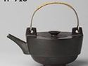 Black Tea Pots