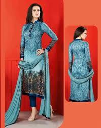 Multicolor Ladies Fancy Salwar Suit