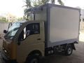 Insulated Commercial Vehicle Container