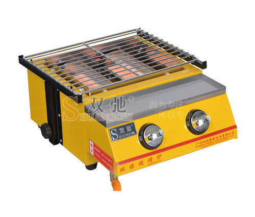 Pro Environment 2 Burner Spraying BBQ Grill