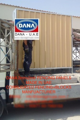 Corrugated Fencing Blocks By DANA GROUP