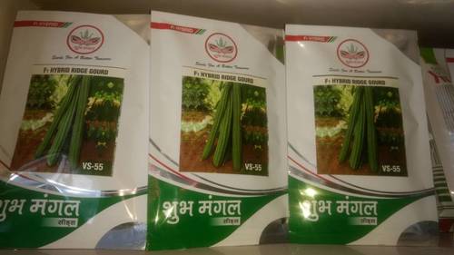 Ridge Gourd Hybrid Seeds