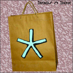 Tablets Eco Friendly Paper Bags