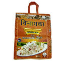 Non Woven Rice Bags