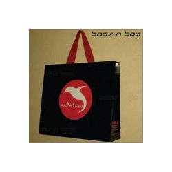 Printed Paper Carry Bags