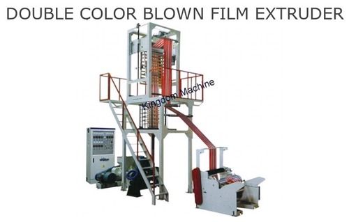 Double Color Blown Film Extruder