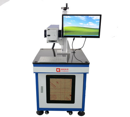 End-Pumped Laser Marking Machine On Plastic Frisbee