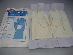 Glove Packaging Pouch