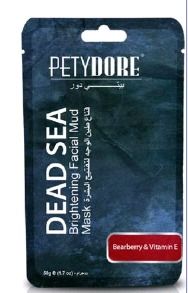 Petydore Brightening Facial Mud Mask