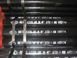 MSL and ISMT IBR Pipes