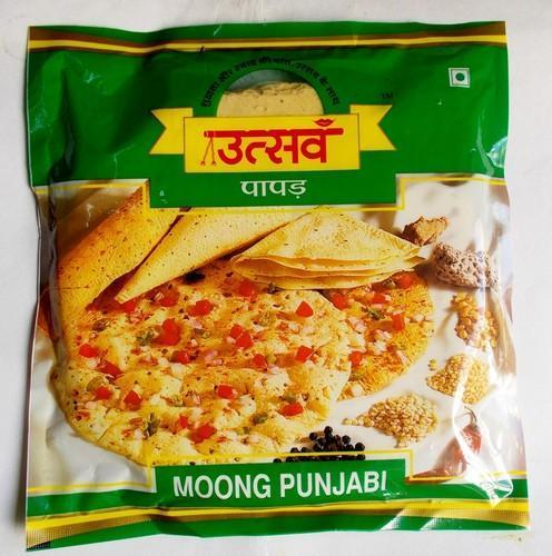 Utsav Moong Punjabi Papad