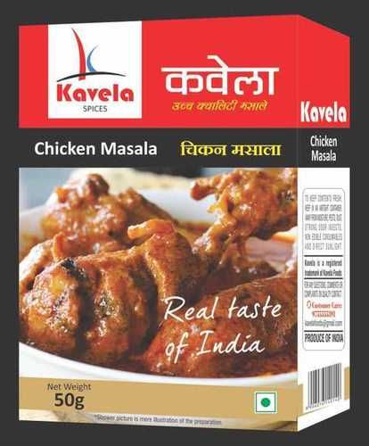 Chicken Masala