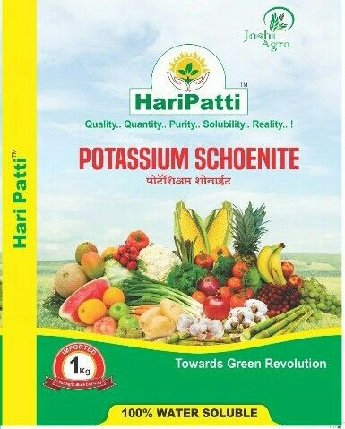 Potassium Schoenite Fertilizers