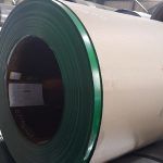 Prepainted Steel Coils