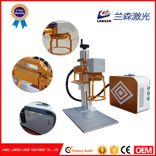 Movable Fiber Laser Marking Machine