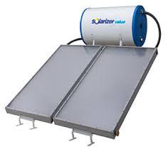 Solar Water Heater