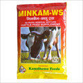 Cattle Feed Wormokam Pfs