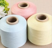 Gassed Mercerised Cotton Yarn