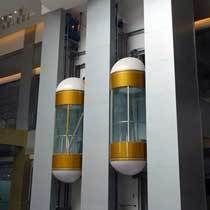 Capsule Lift