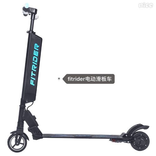 Fitrider F1 Electric Scooter