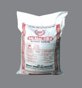 Balram Gold Organic Manure