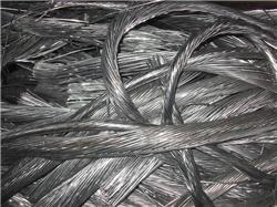 Aluminum Wire Scrap