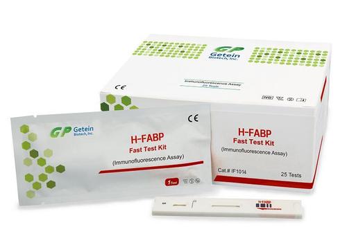 H-FABP Rapid Test Kits