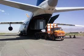 Air Freight Forwarding Service