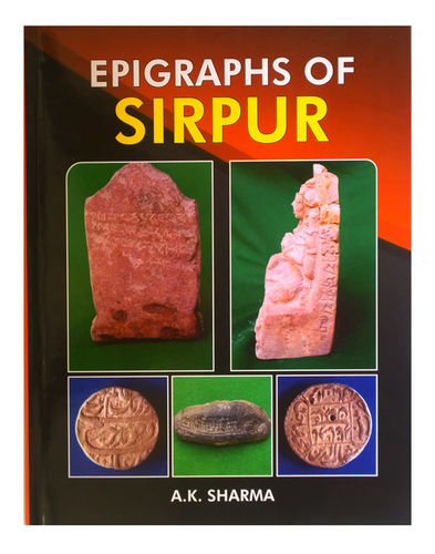 Epigraphs Of Sirpur Educational Books