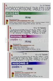 Гидрокортизон таблетки купить. Гидрокортизон 10 мг. Гидрокортизон таблетки. Гидрокортизон 10 мг таблетки. Hydrocortisone Tablets.