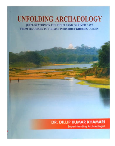 Unfolding Archaeology Educational Books