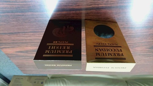 प्रीमियम Fucoidan and Reishi