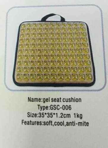 Comfort Memory Foam Gel Seat Cushion